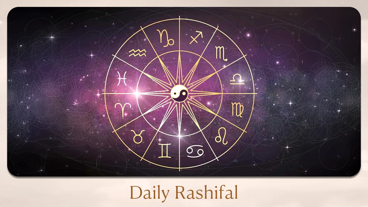 Daily Rashifal